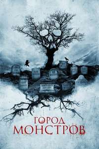 Tales of Halloween - Poster