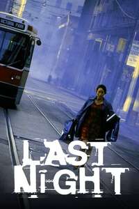 Last Night - Poster