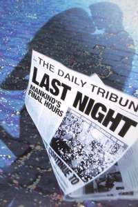 Last Night - Poster