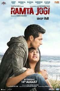 Ramta Jogi - Poster