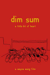 Dim Sum: A Little Bit of Heart