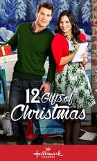 12 Gifts of Christmas