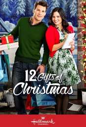 12 Gifts of Christmas
