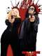Samurai Cop 2: Deadly Vengeance