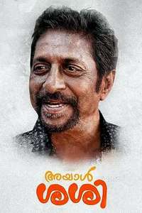Ayaal Sassi - Poster