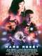 Hard Reset