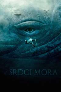 In the Heart of the Sea - Poster