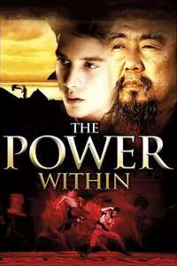 The Power Within - Poster