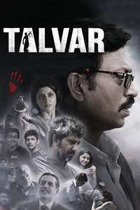 Talvar - Posters