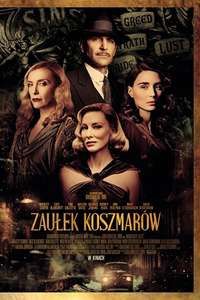 Nightmare Alley - Posters