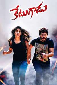 Ketugadu - Poster