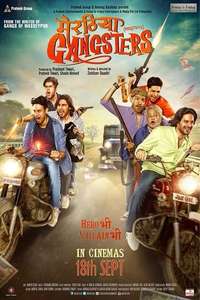 Meeruthiya Gangsters - Poster