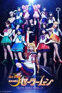 Sailor Moon - Un Nouveau Voyage - Poster