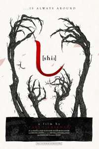Shi - Poster