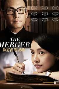 The Merger - Poster