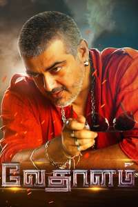 Vedhalam - Poster