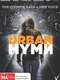 Urban Hymn