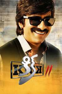 Kick 2 - Posters