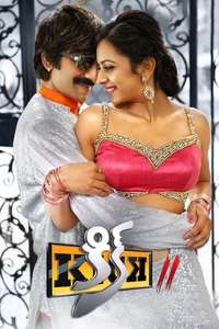 Kick 2 - Posters