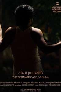 The Strange Case of Shiva - Poster