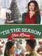 'Tis the Season for Love
