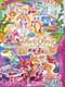 Go! Princess Pretty Cure The Movie: Go! Go!! Splendid Triple Feature!!!