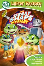 Leapfrog Letter Factory Adventures: Great Shape Mystery