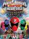 Power Rangers Super Megaforce: The Legendary Battle