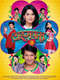 Timepass 2