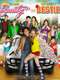 Beauty and the Bestie