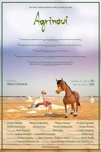 Agrinoui - Poster