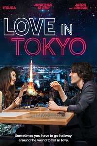 Love in Tokyo - Poster
