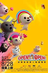 Open! Open! - Poster