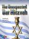 The Unexpected Bar Mitzvah
