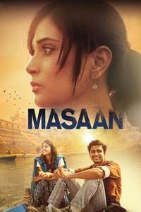 Masaan - Posters