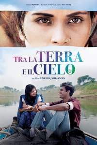 Masaan - Posters