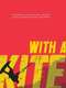 With A Kite