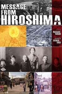 Message From Hiroshima - Poster