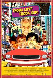Thoda Lutf Thoda Ishq