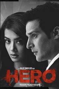Hero Naam Yaad Rakhi - Poster
