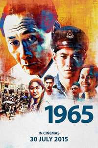 1965 - Poster