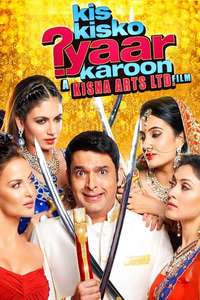 Kis Kisko Pyaar Karoon - Poster