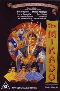 The Mikado - Poster