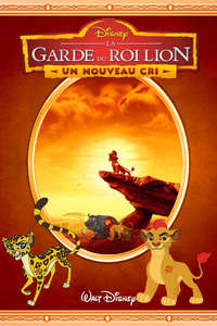 The Lion Guard: Return of the Roar - Posters