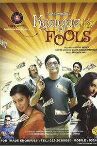 Kaagaz Ke Fools - Poster