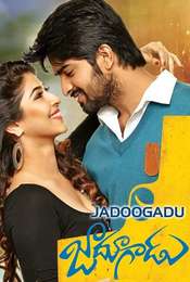 Jadoogadu