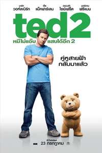 Ted 2 - Posters
