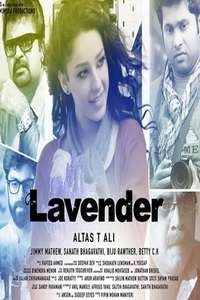 Lavender - Poster
