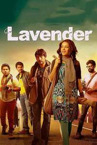 Lavender - Poster