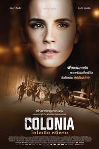 Colonia - Poster